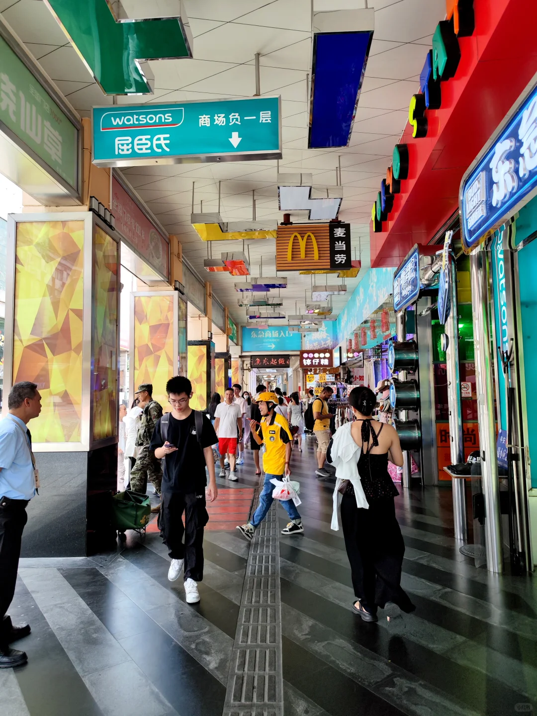 在广州，走了一回上下九步行街。