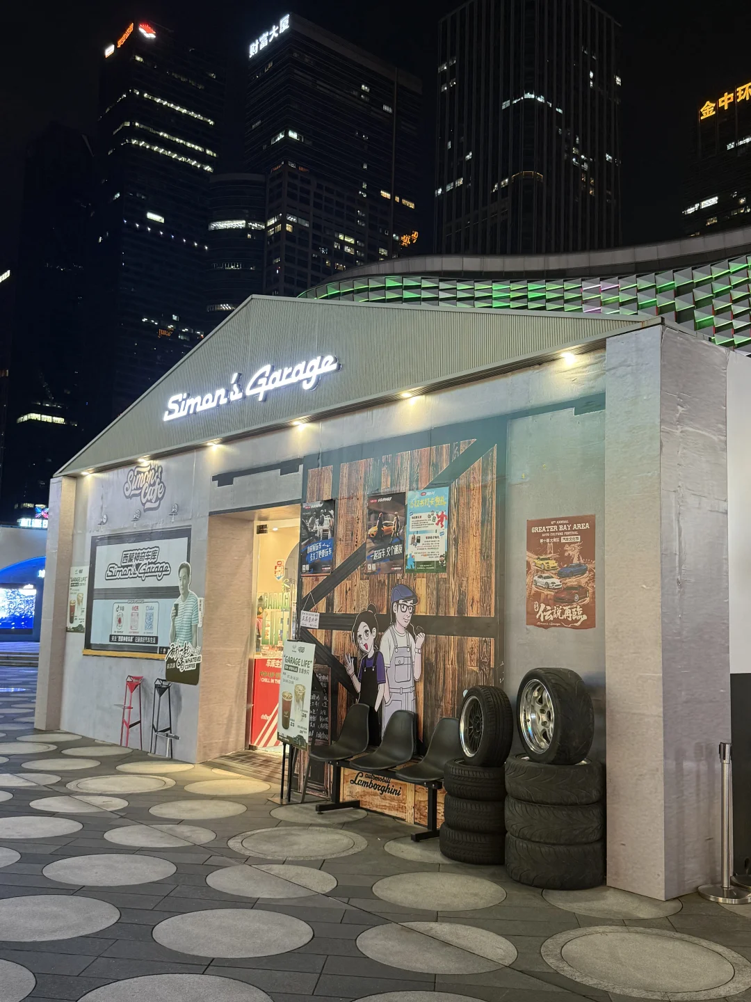 深圳福田～浪漫悠闲的夜！