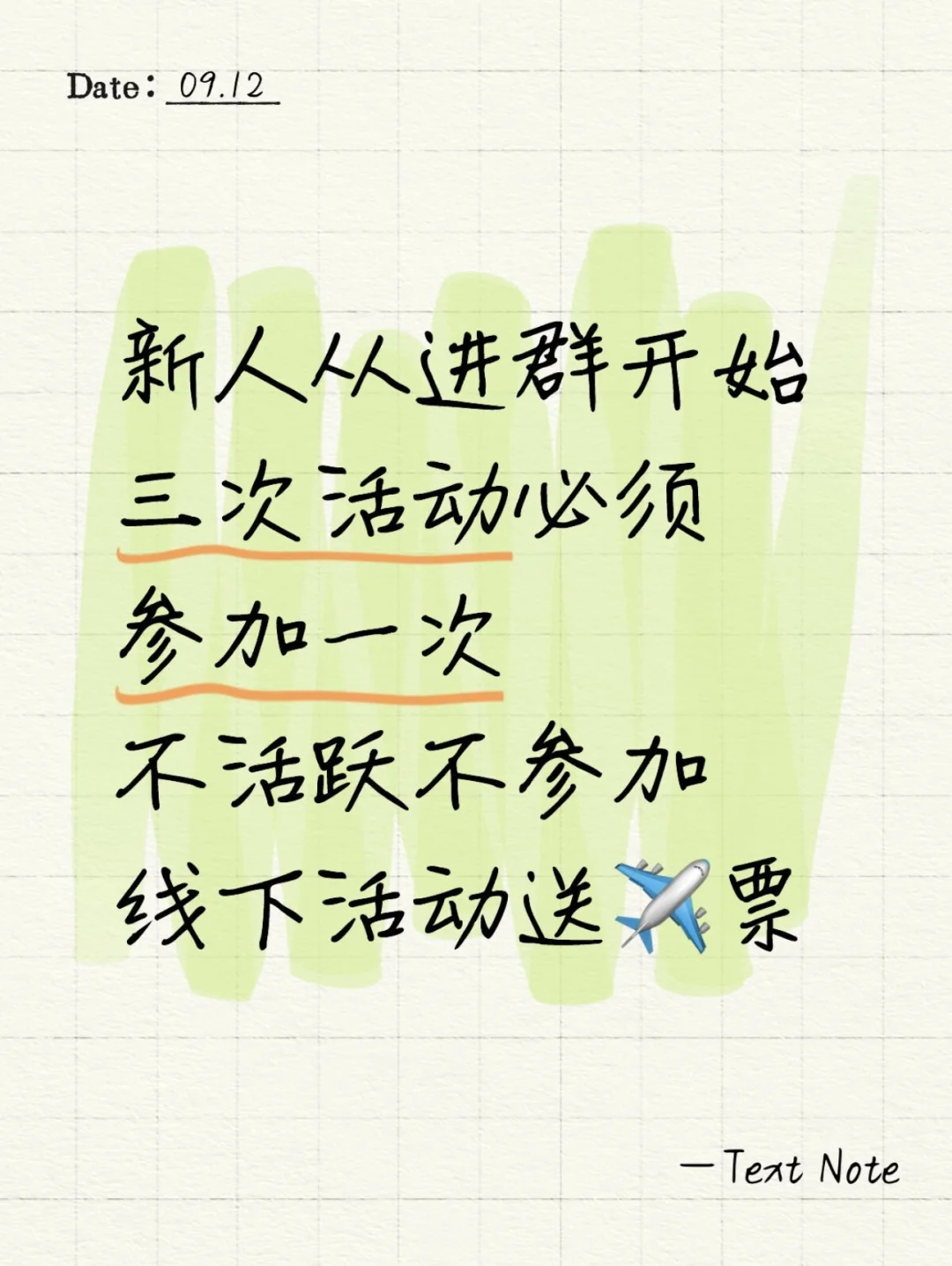 东莞虎门的进🌟