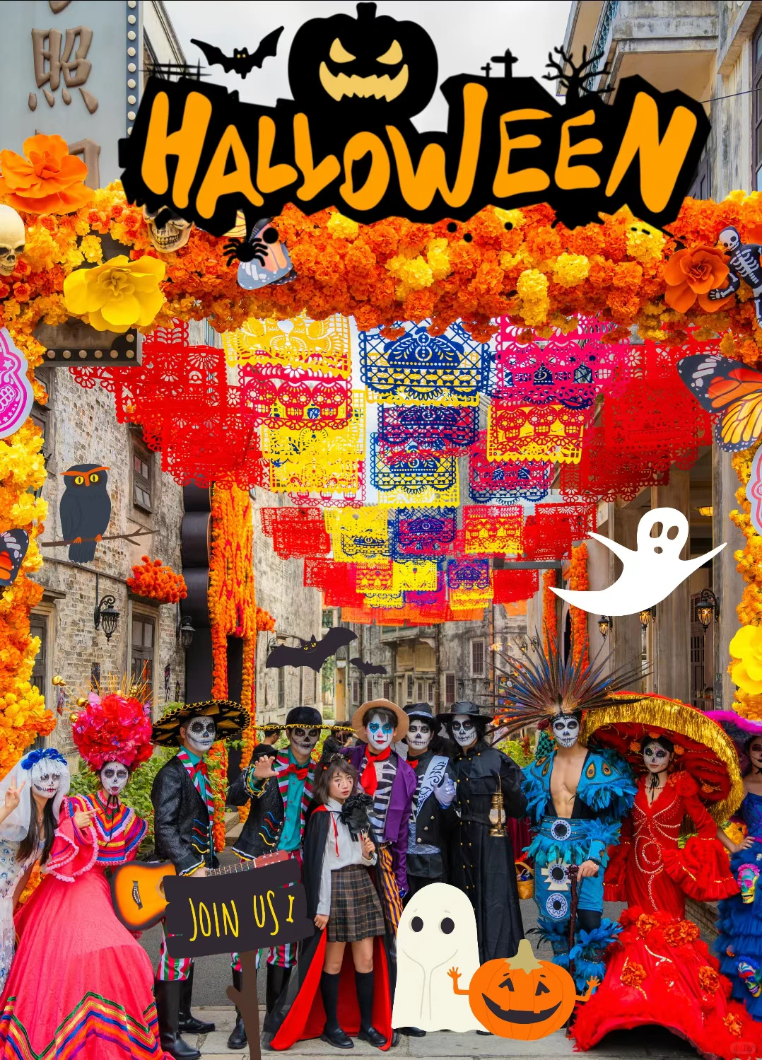 🔥广州 1.5h 直达！赤坎古镇打卡指南