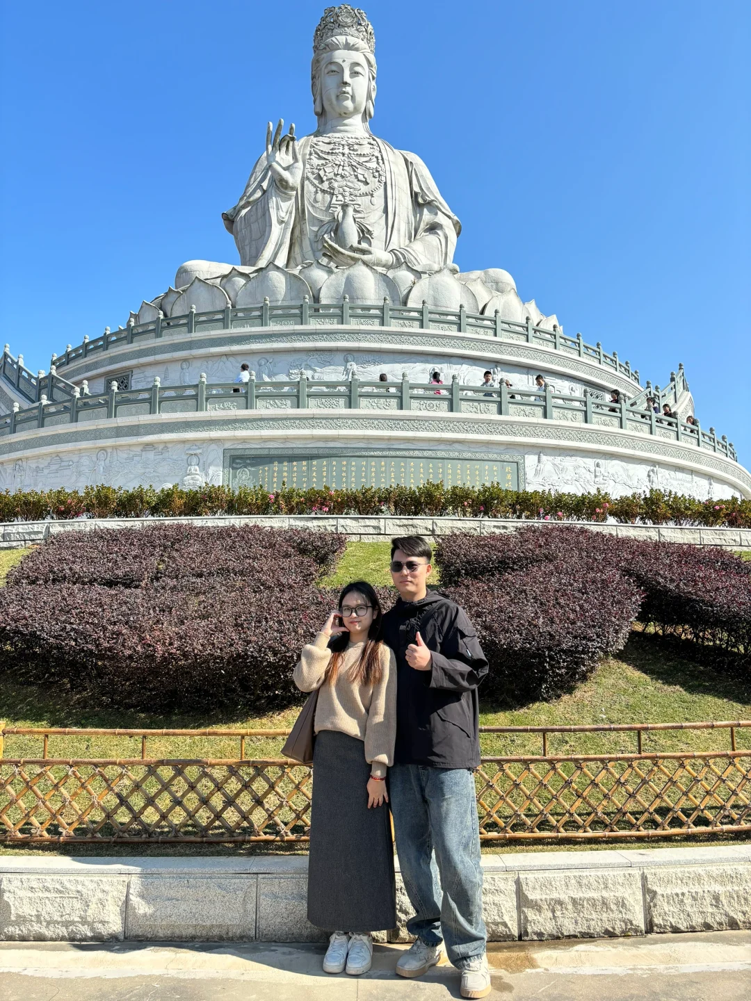 总要来一趟观音山见见观音菩萨吧🥰🥰