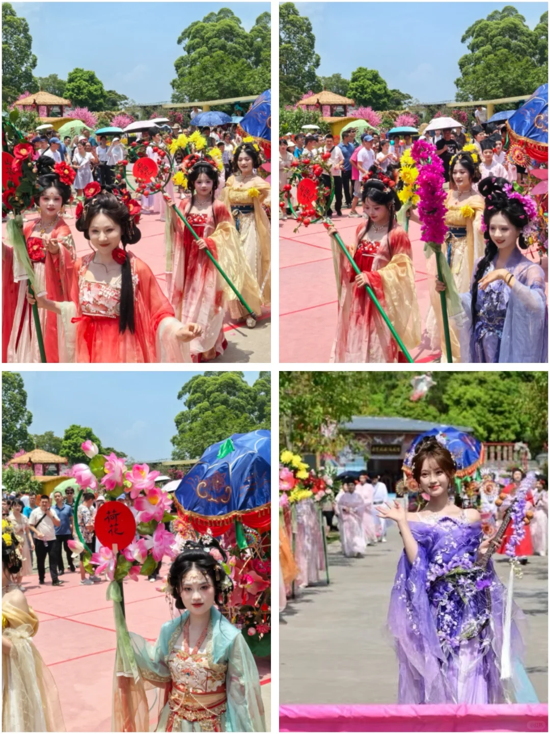 你说这里是东莞?还是说这是在爬山?