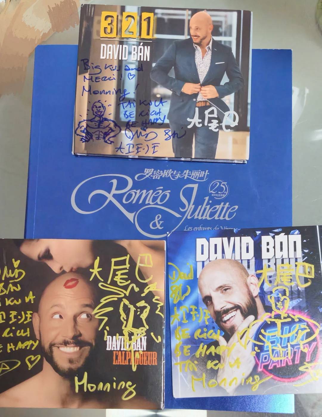 法罗朱广州站首场签售之大尾巴