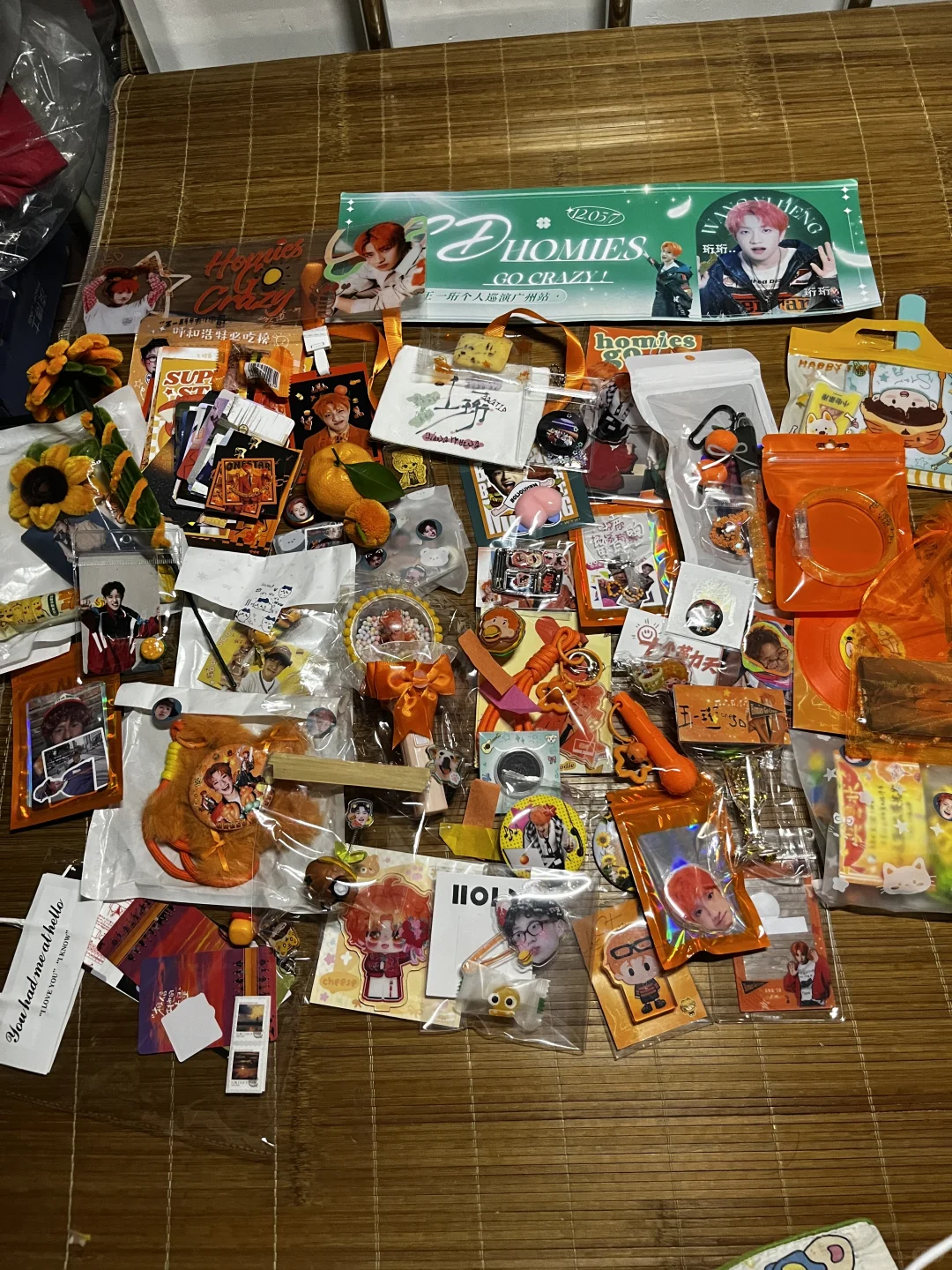 王一珩广州线下物料合集