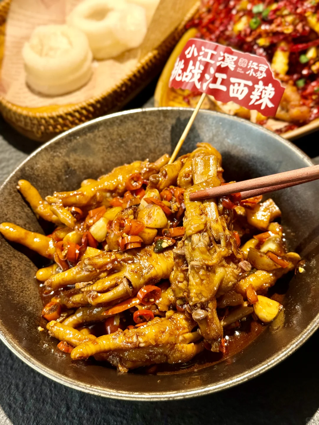 广州首店预警🔥辣哭200万江西人的大佬来了