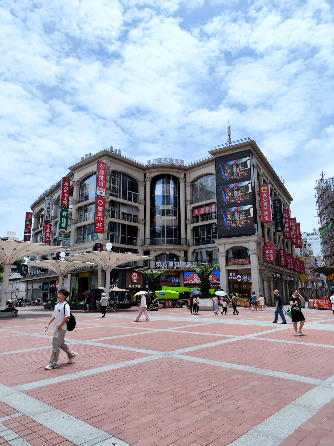 在广州，走了一回上下九步行街。