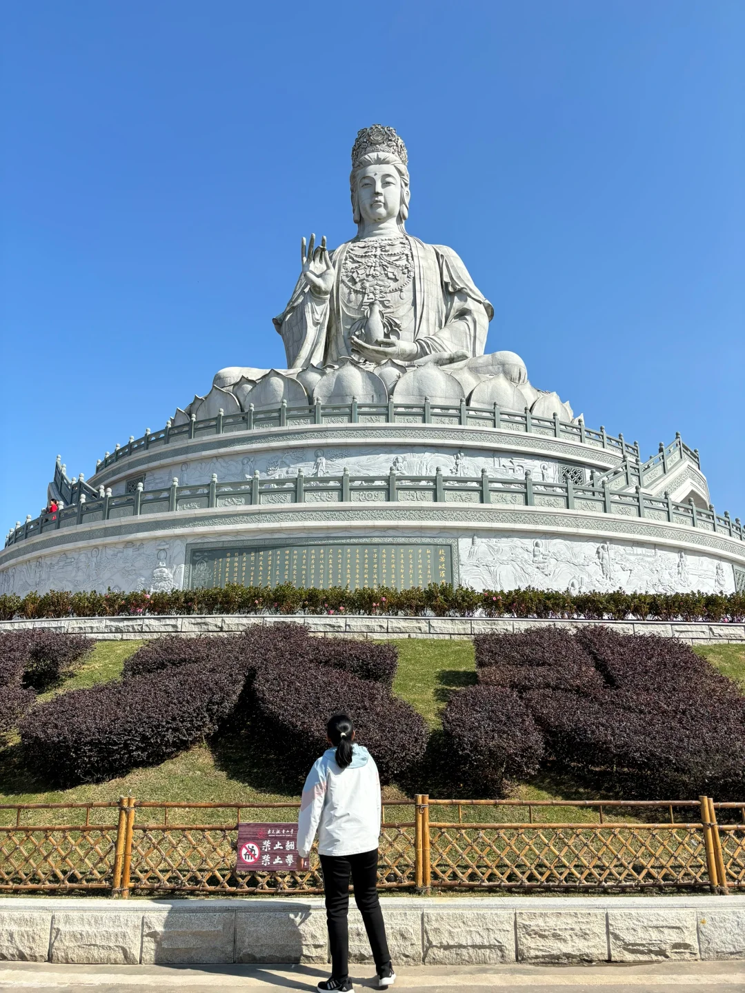 总要来一趟观音山见见观音菩萨吧🥰🥰