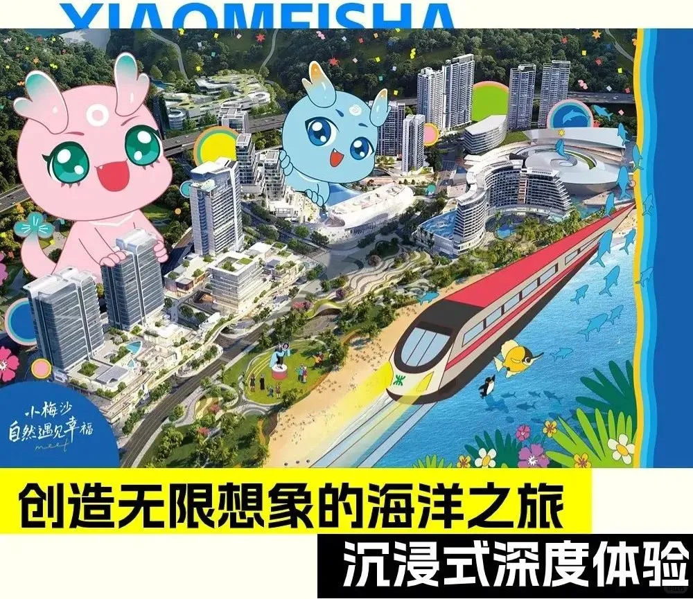 拉斯维加斯同款秀！这家酒店重新定义度假！