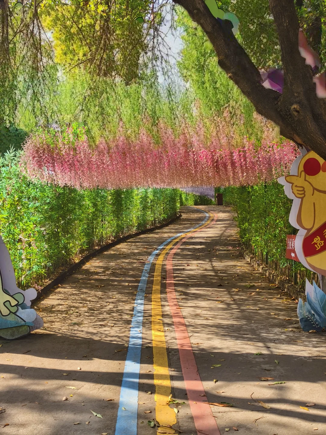 你说这里是东莞?还是说这是在爬山?