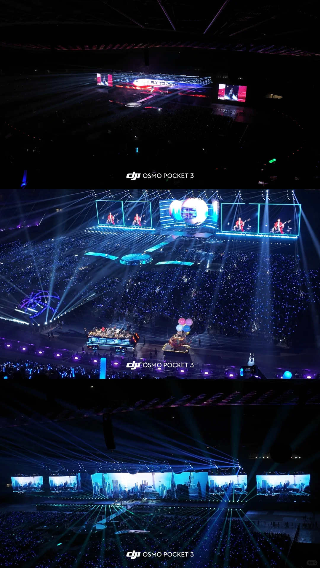 五月天广州首场