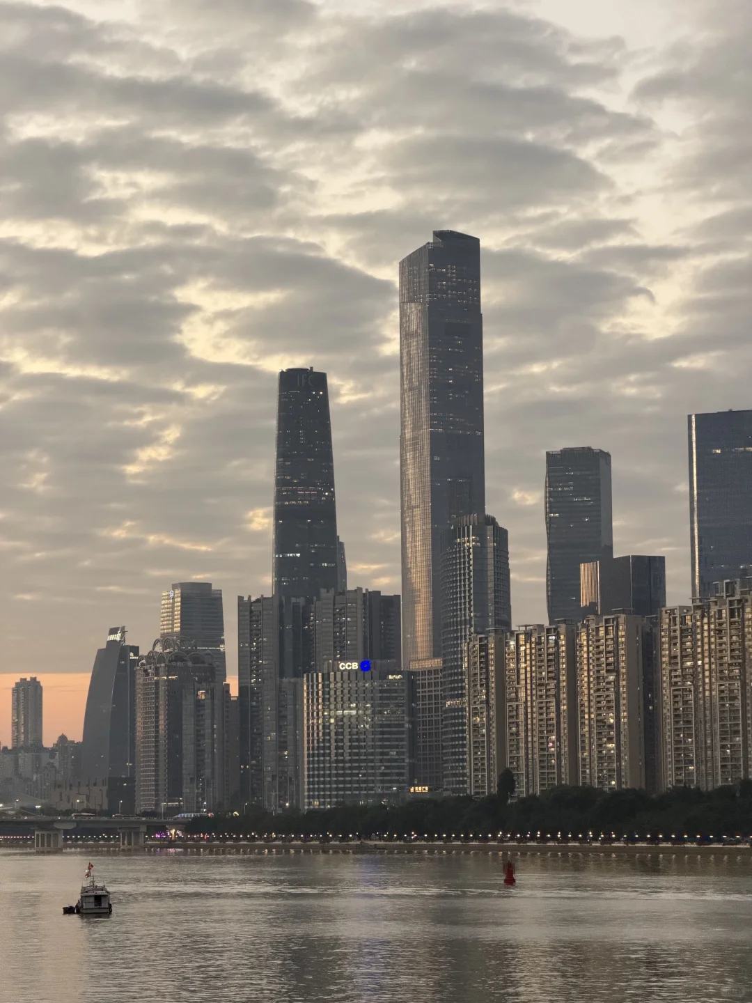 Guangzhou