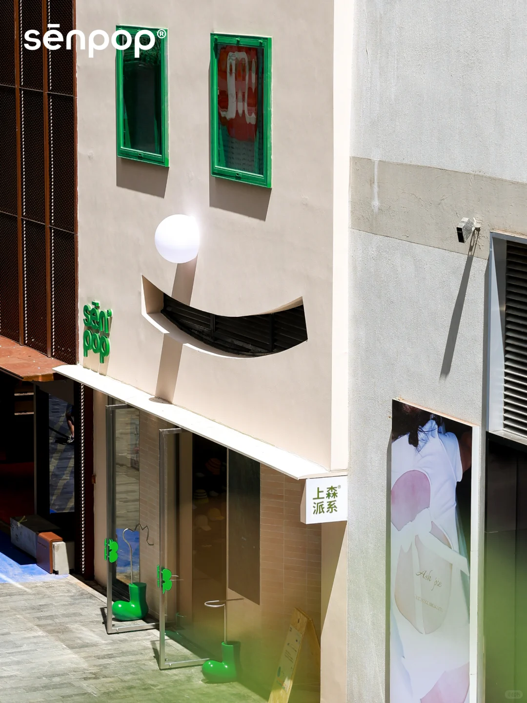 从深圳表情屋🧦空投了一波热乎的“开业图”