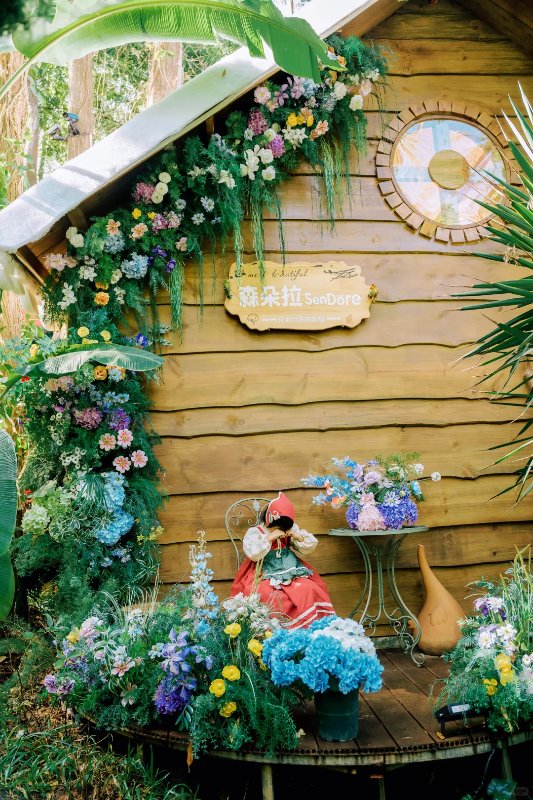 在东莞‼️我找到了爱丽丝梦游的秘境童话森林