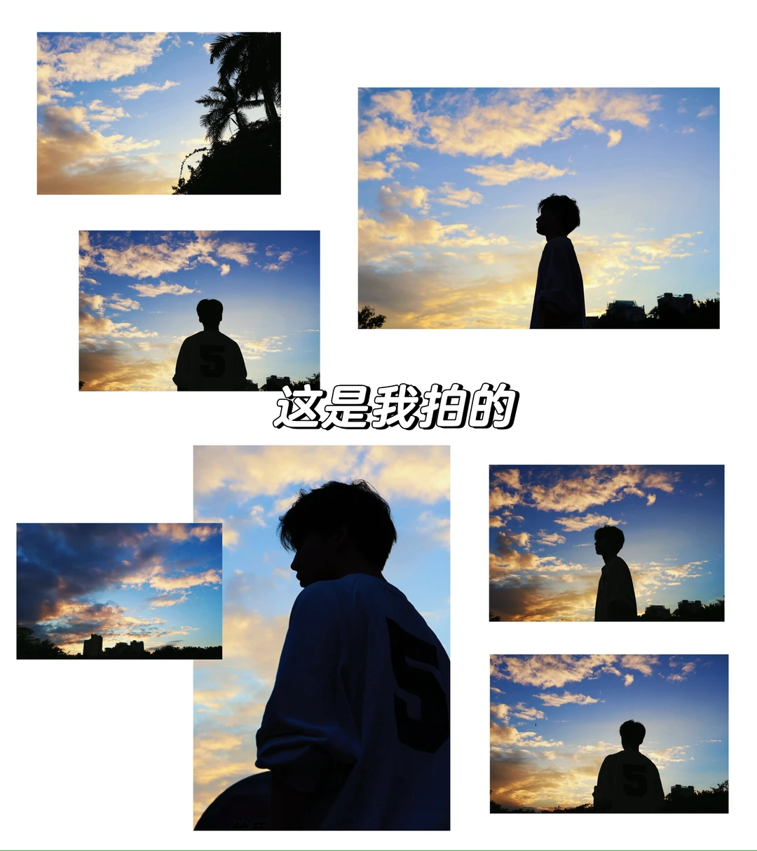 广州天河9.9r陪拍/无敌🥬价 超值陪拍快快冲