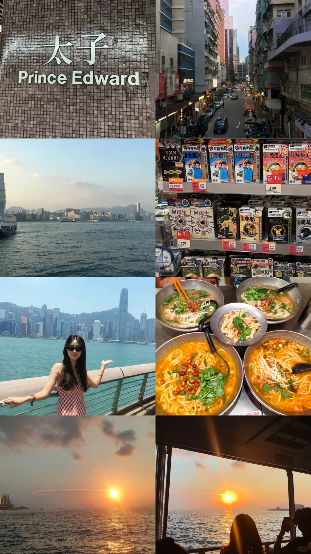 深圳➕港珠澳特种兵5日游攻略纯分享