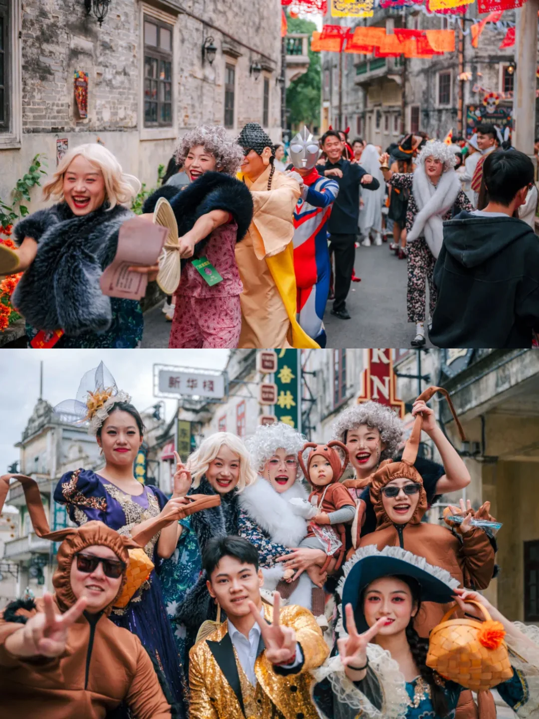 🔥广州 1.5h 直达！赤坎古镇打卡指南