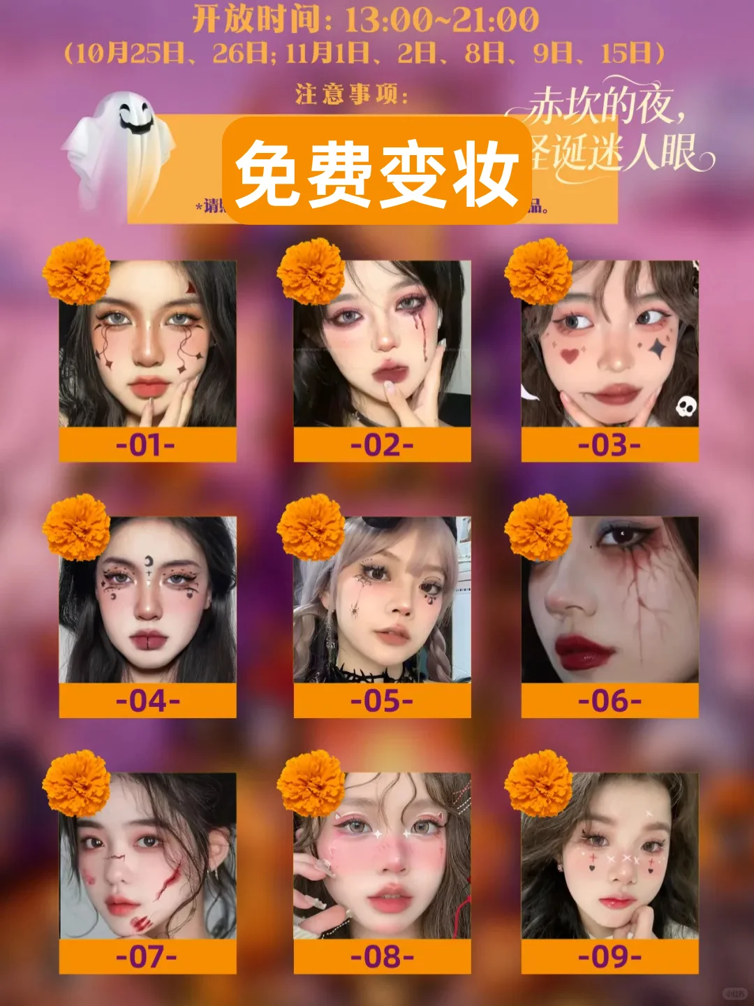 🔥广州 1.5h 直达！赤坎古镇打卡指南