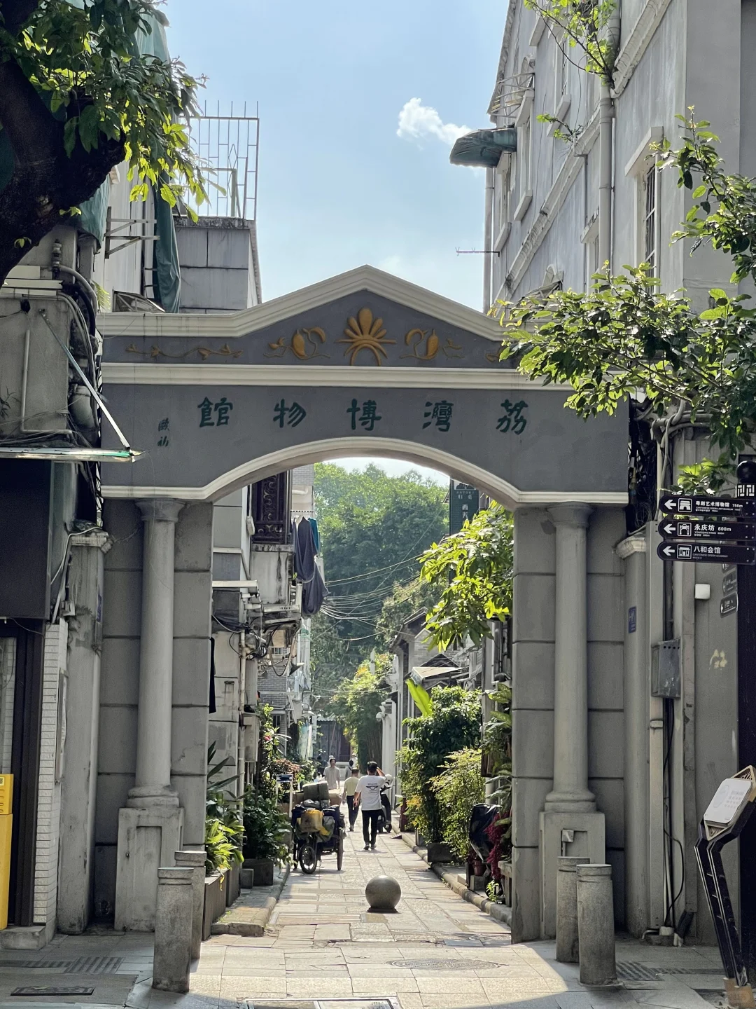 山东人来广州两年了 越来越爱这座城市