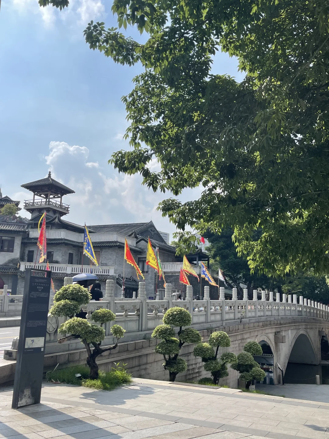 山东人来广州两年了 越来越爱这座城市