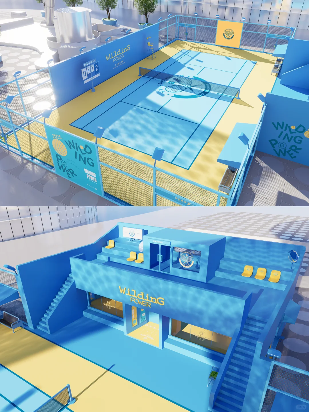 Hitti深圳卓悦中心｜1000方多巴胺甄选店