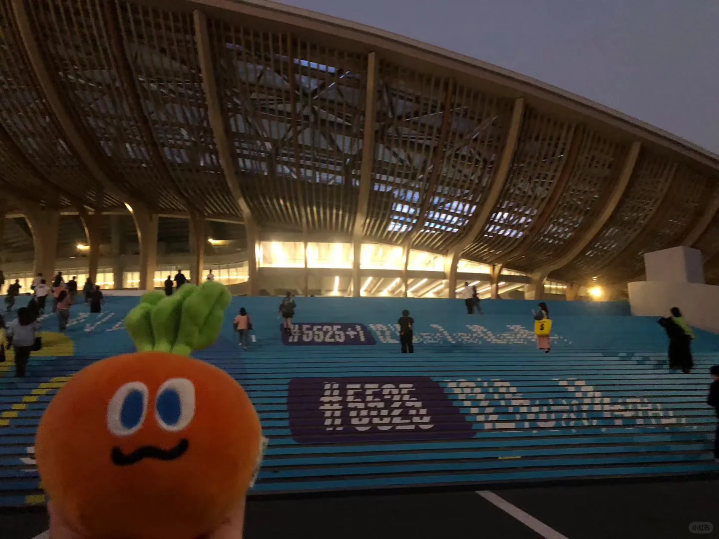 💌｜MAYDAY·广州·勇于开拓💪横开分屏超赞🙌