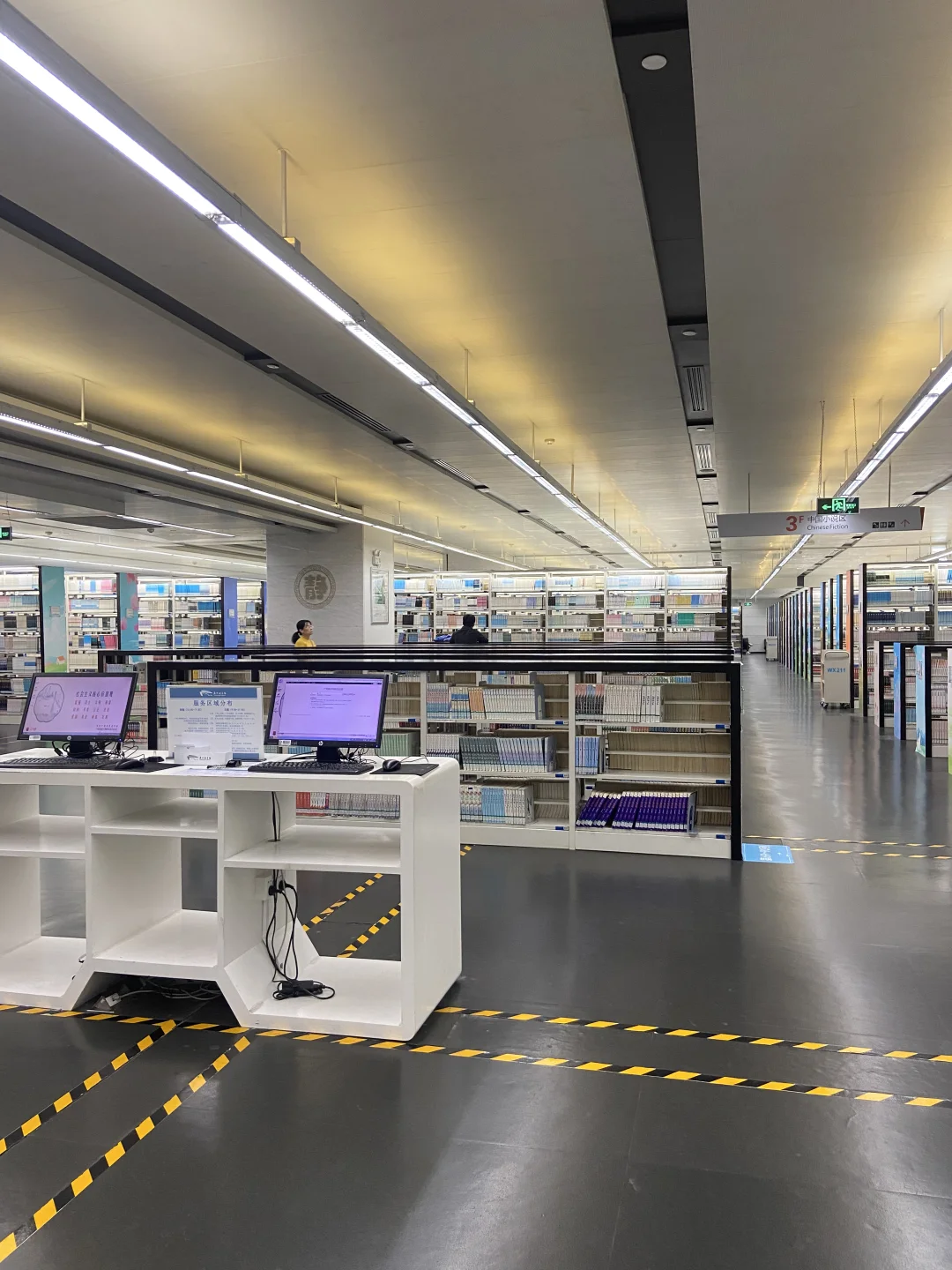 广州的天气太好了