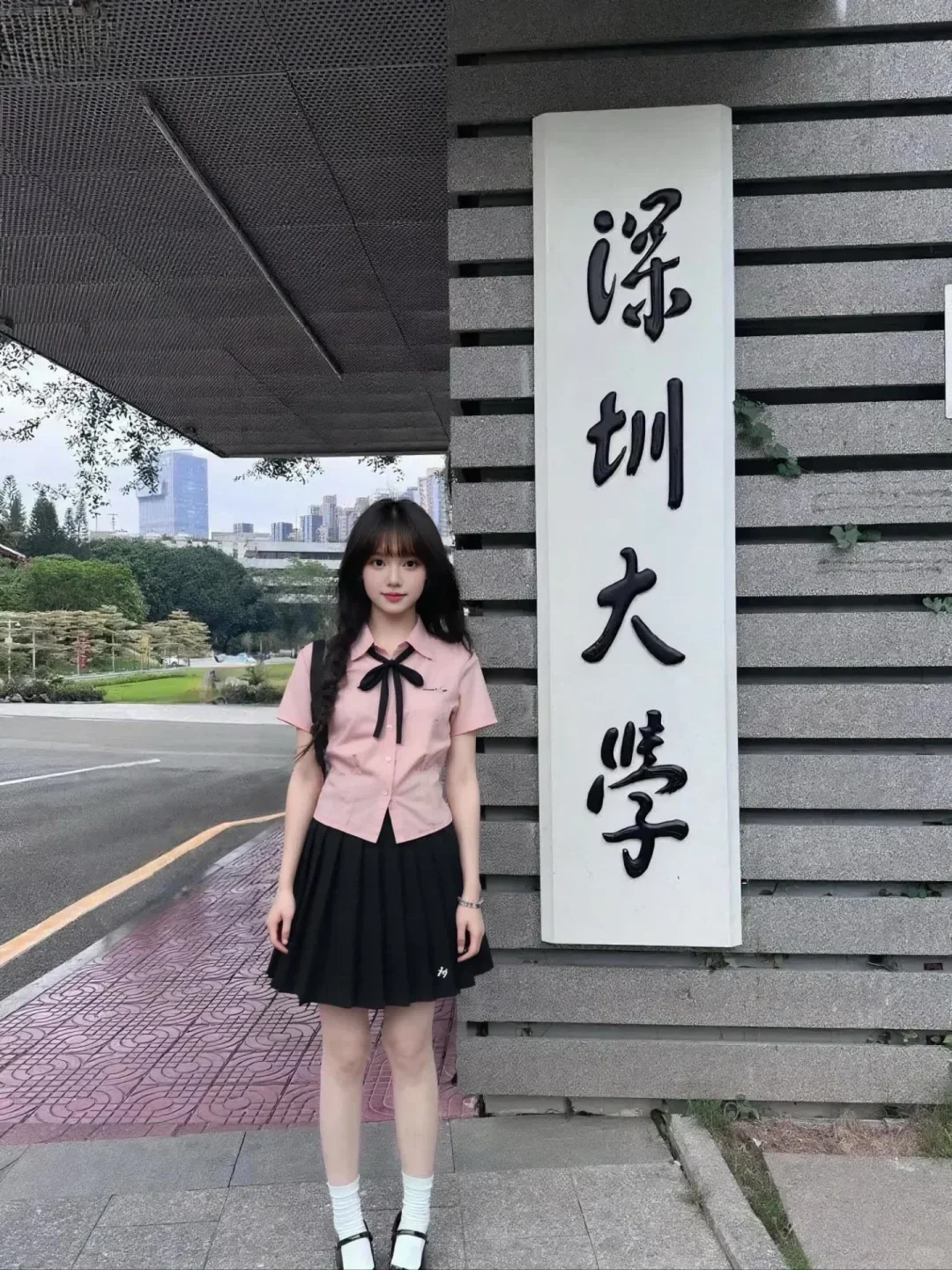 99年深圳体制内，蹲一个七夕搭子~