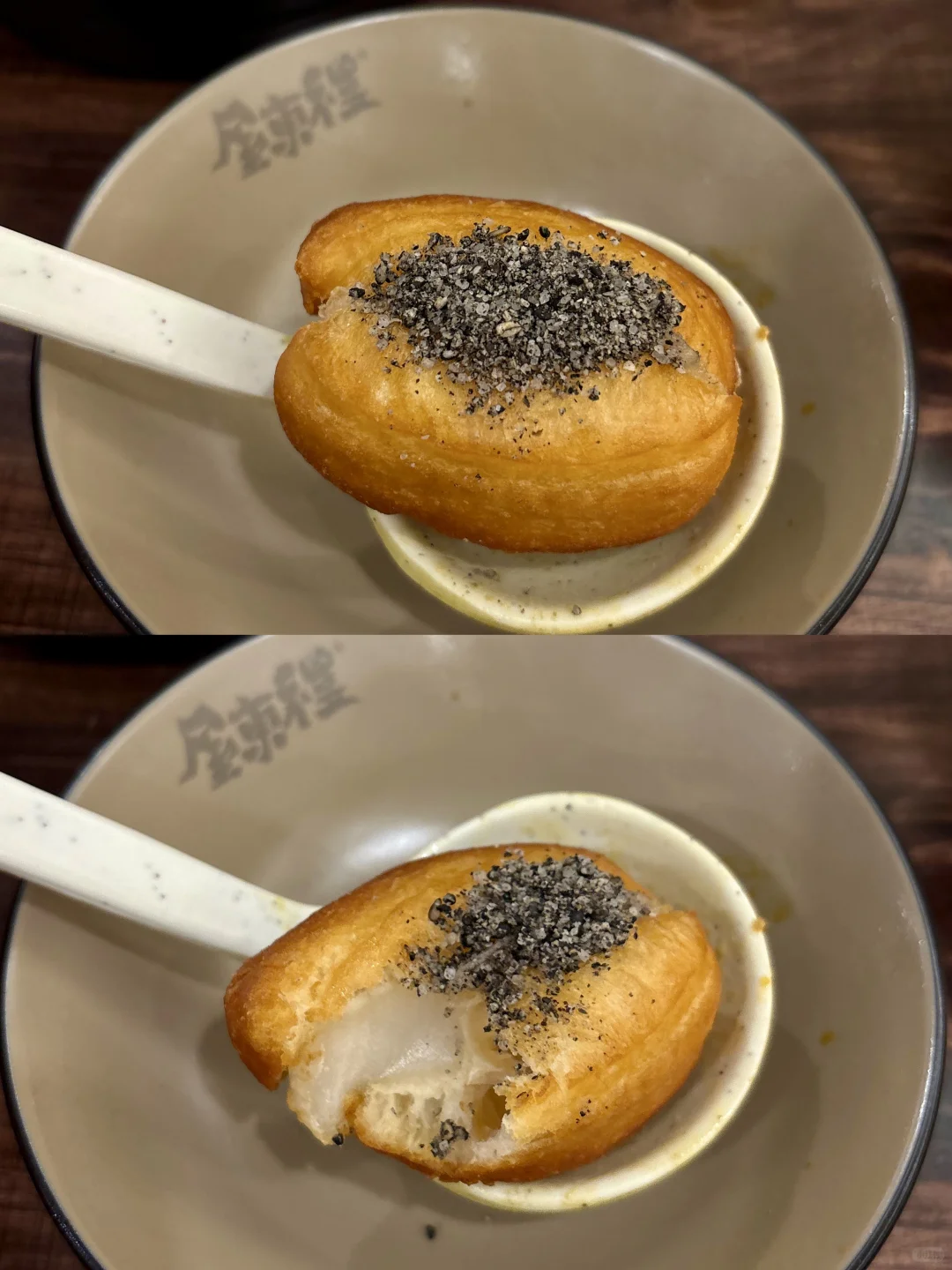 东莞！一人食穷鬼快乐屋🥢20+吃饱‼️