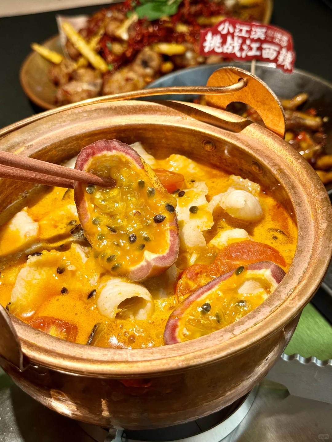 广州首店预警🔥辣哭200万江西人的大佬来了