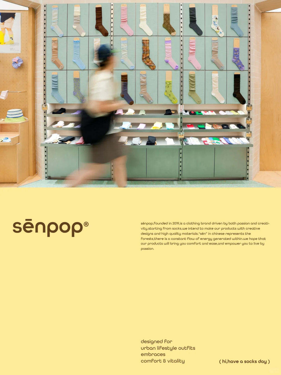 从深圳表情屋🧦空投了一波热乎的“开业图”