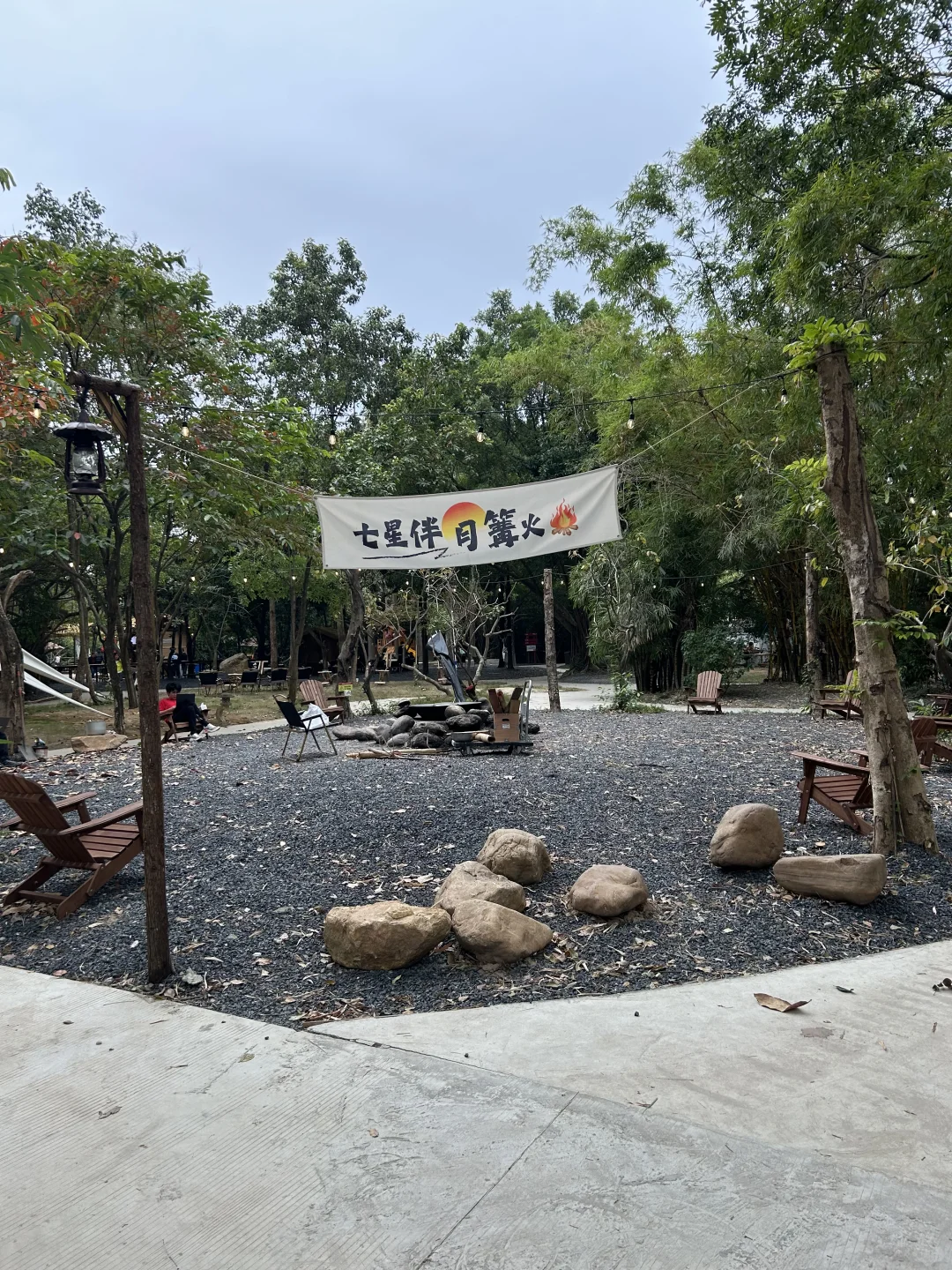 周末去哪里| 东莞蝴蝶岛🦋