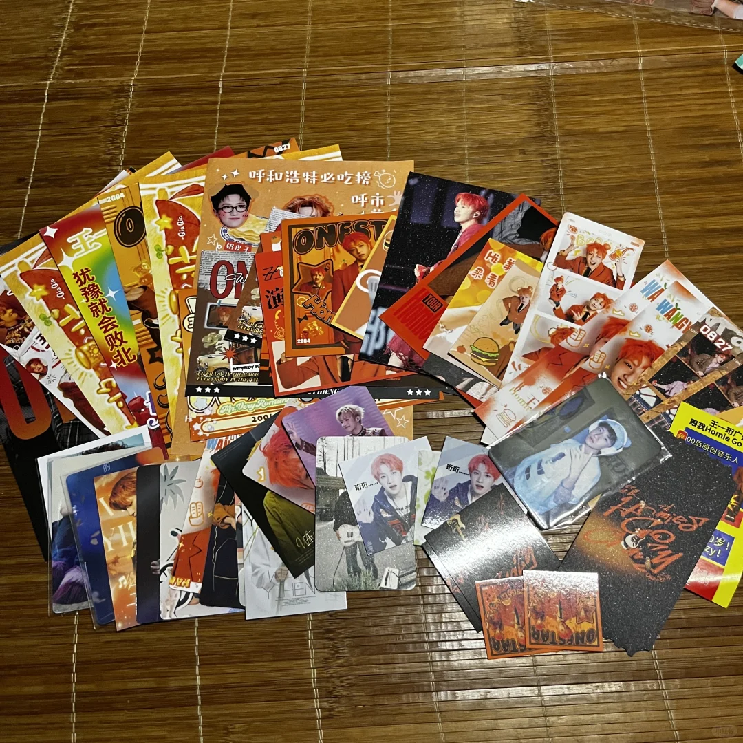 王一珩广州线下物料合集