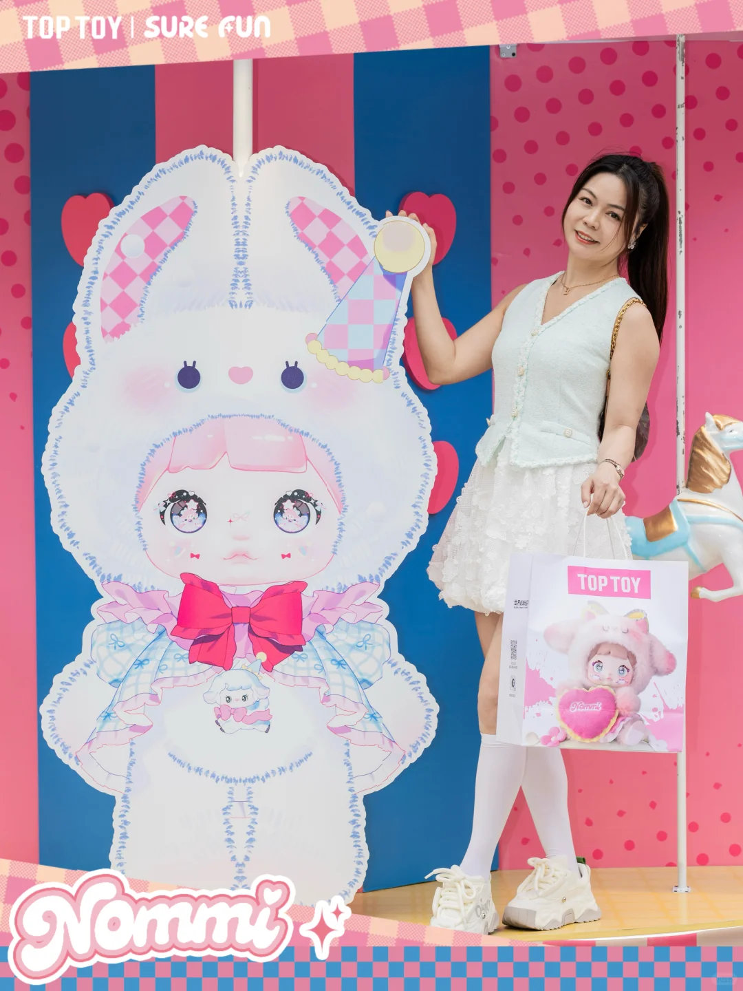 糯米儿空降深圳！一起打卡快闪活动吧💖