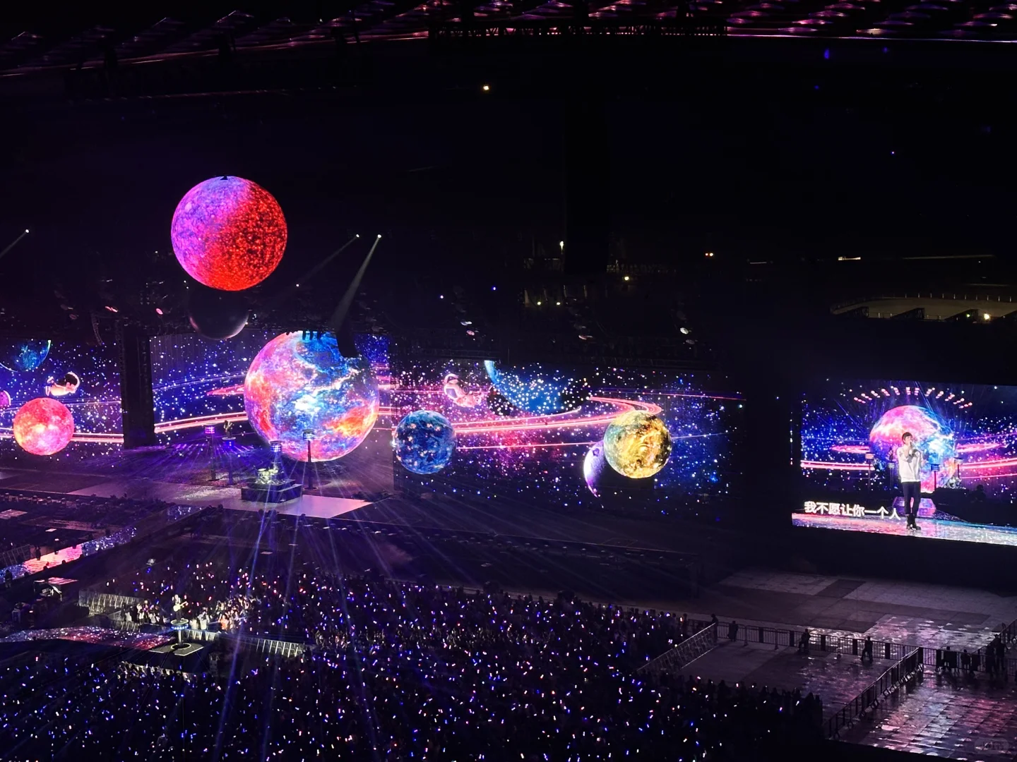 五月天很好，南沙交通不太行(广州首场受害版