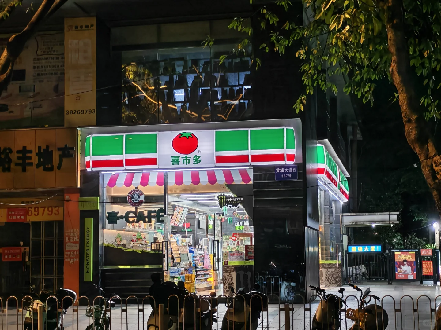 广州～一个到处都像在拍港片的地方