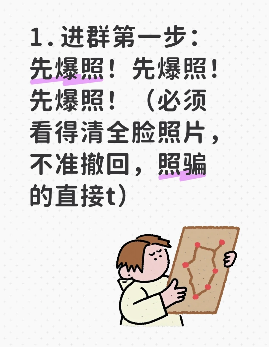 东莞虎门的进🌟