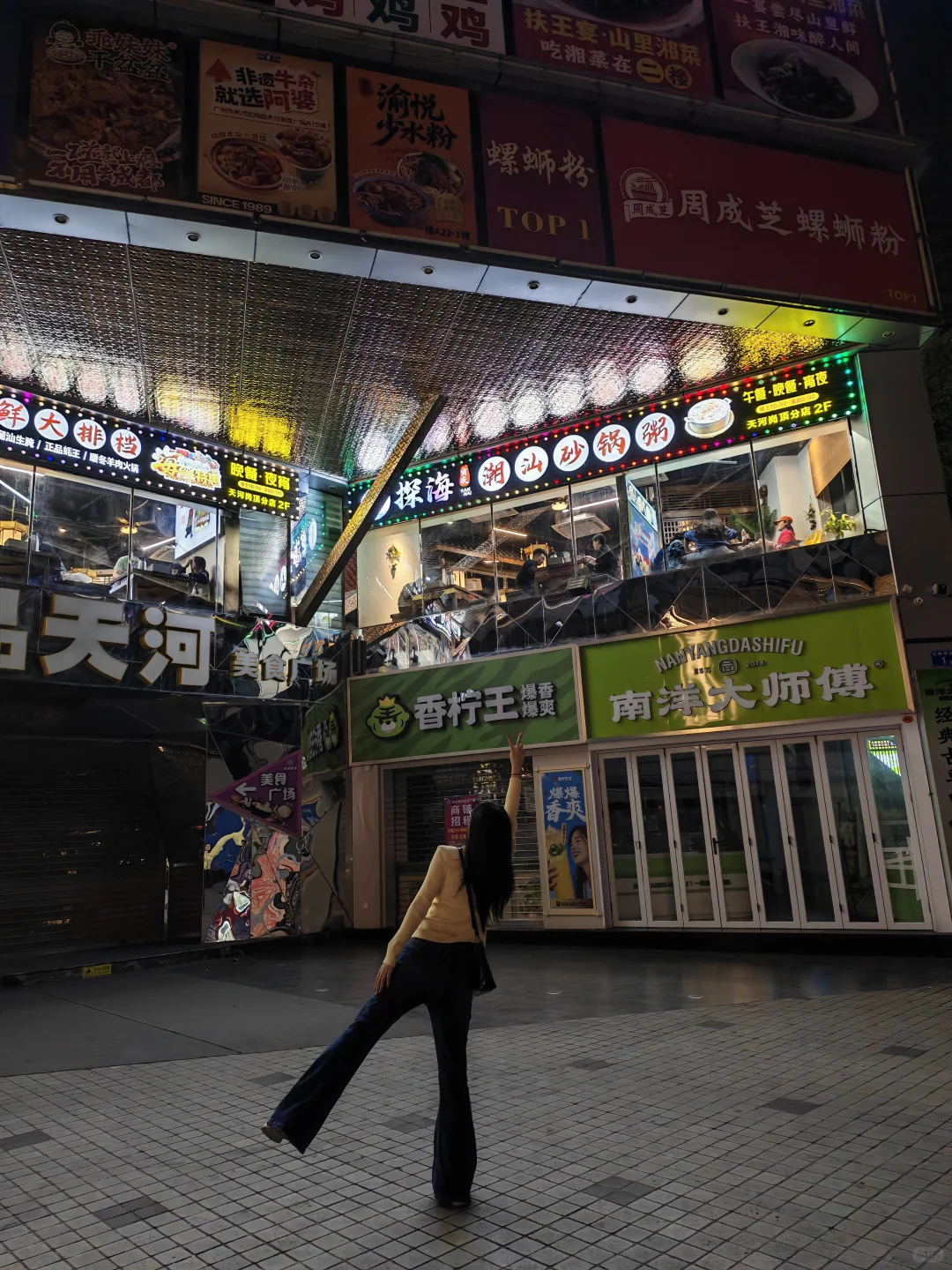 广州～一个到处都像在拍港片的地方