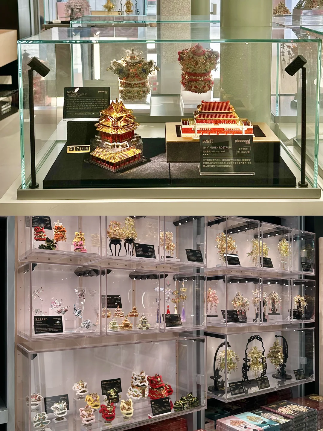 东莞一日游‼️逛吃拍照citywalk全路线