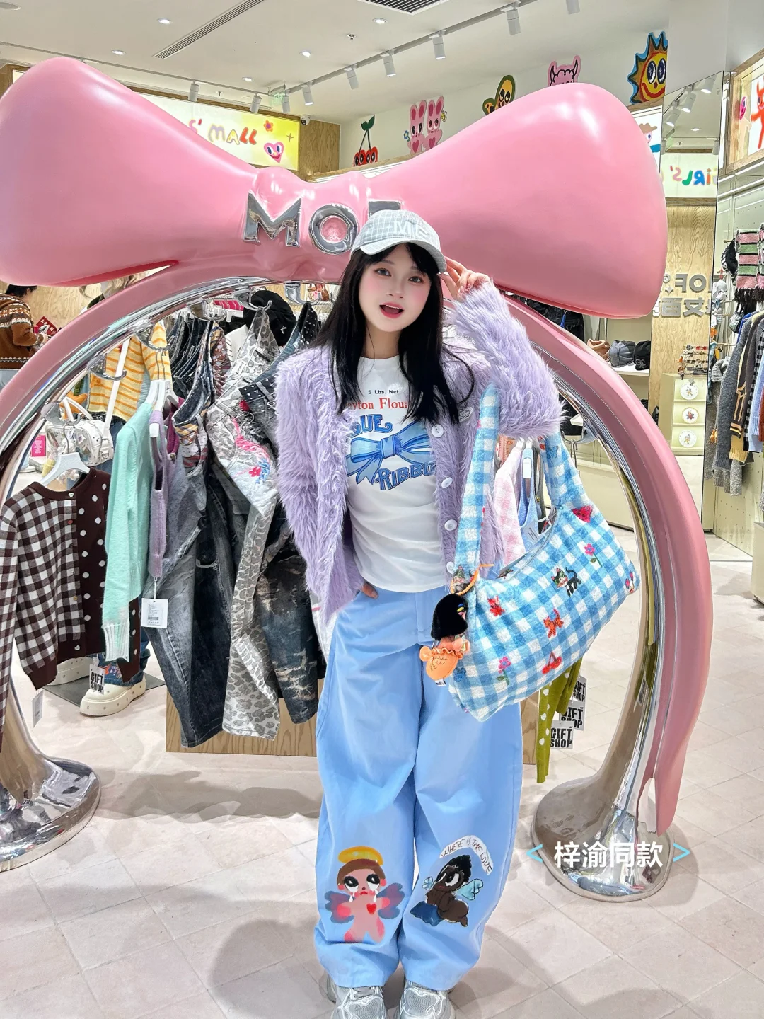 广州新店｜在天环找到了我的本命衣橱！