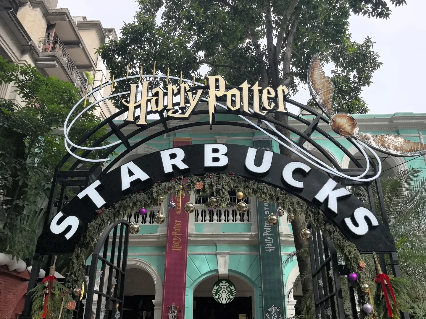 广州沙面限定哈利波特主题星巴克店🌟