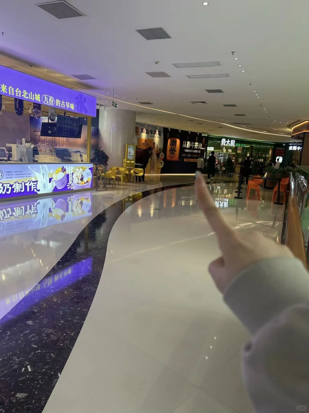 东莞国贸！ 终于要开了！