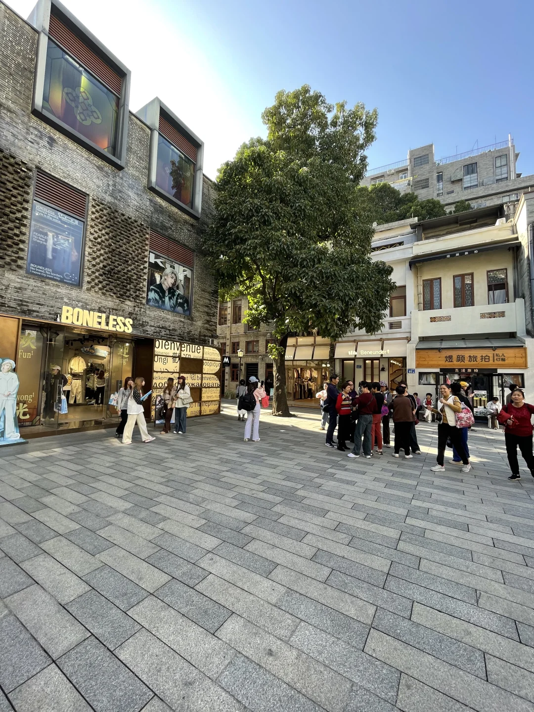 广州🌻李小龙祖居🍀永庆坊非遗街区
