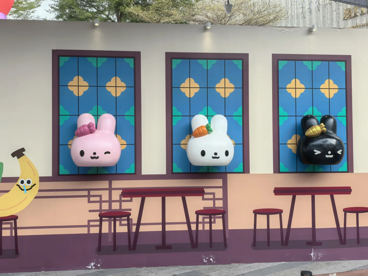 也是为广州P子拼过命🤣