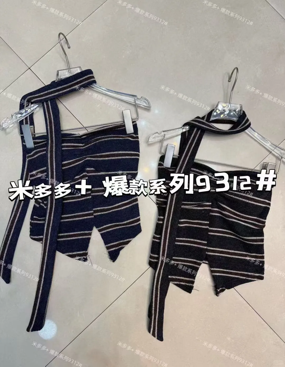 米多多+广州沙河金马平价纯欲辣妹风档口