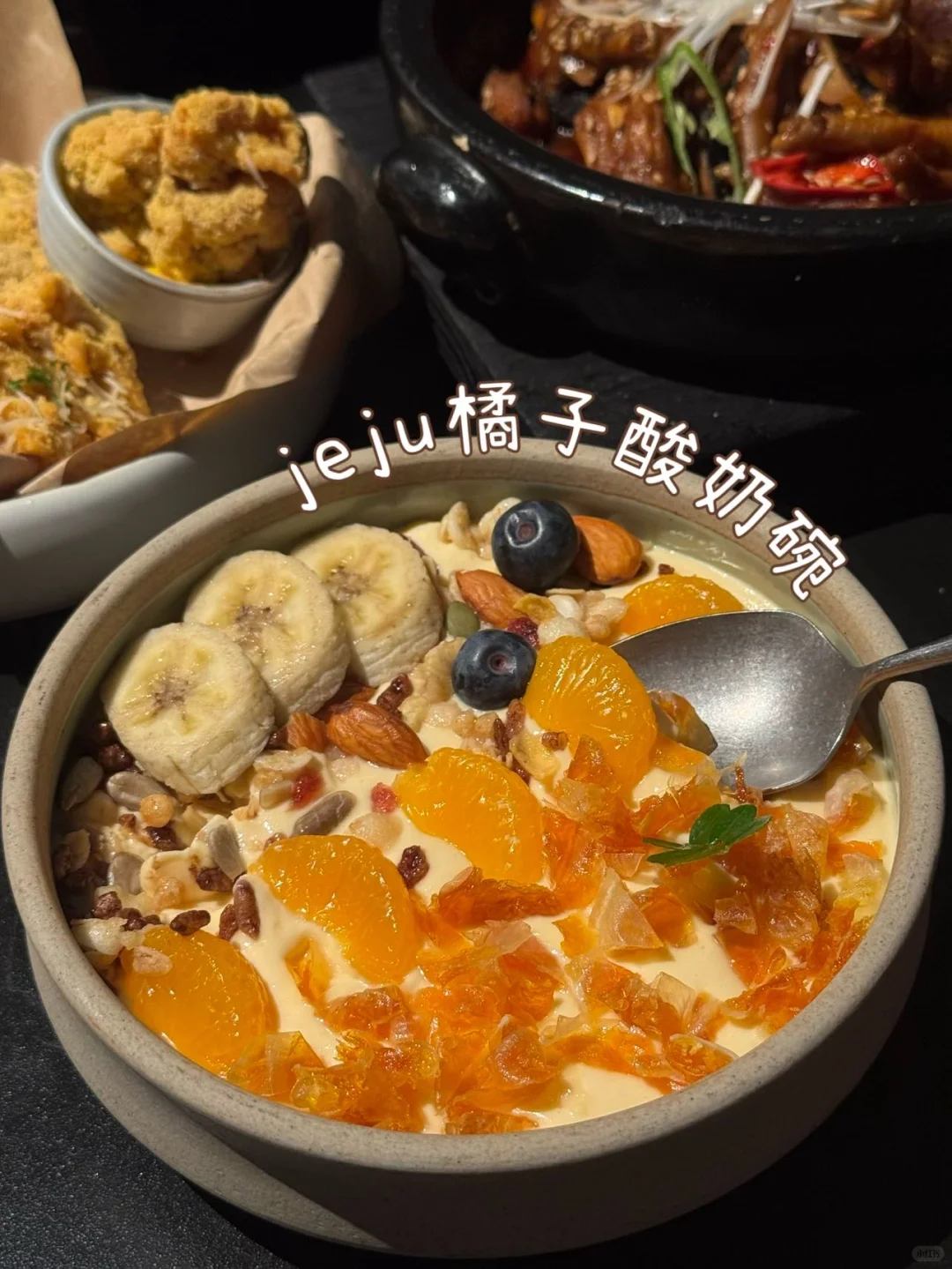 东莞新的！替大家尝过了！！亲测好吃！！