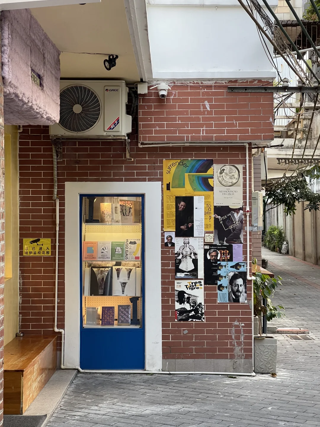 东莞｜这些店好逛到像在日韩街头散步