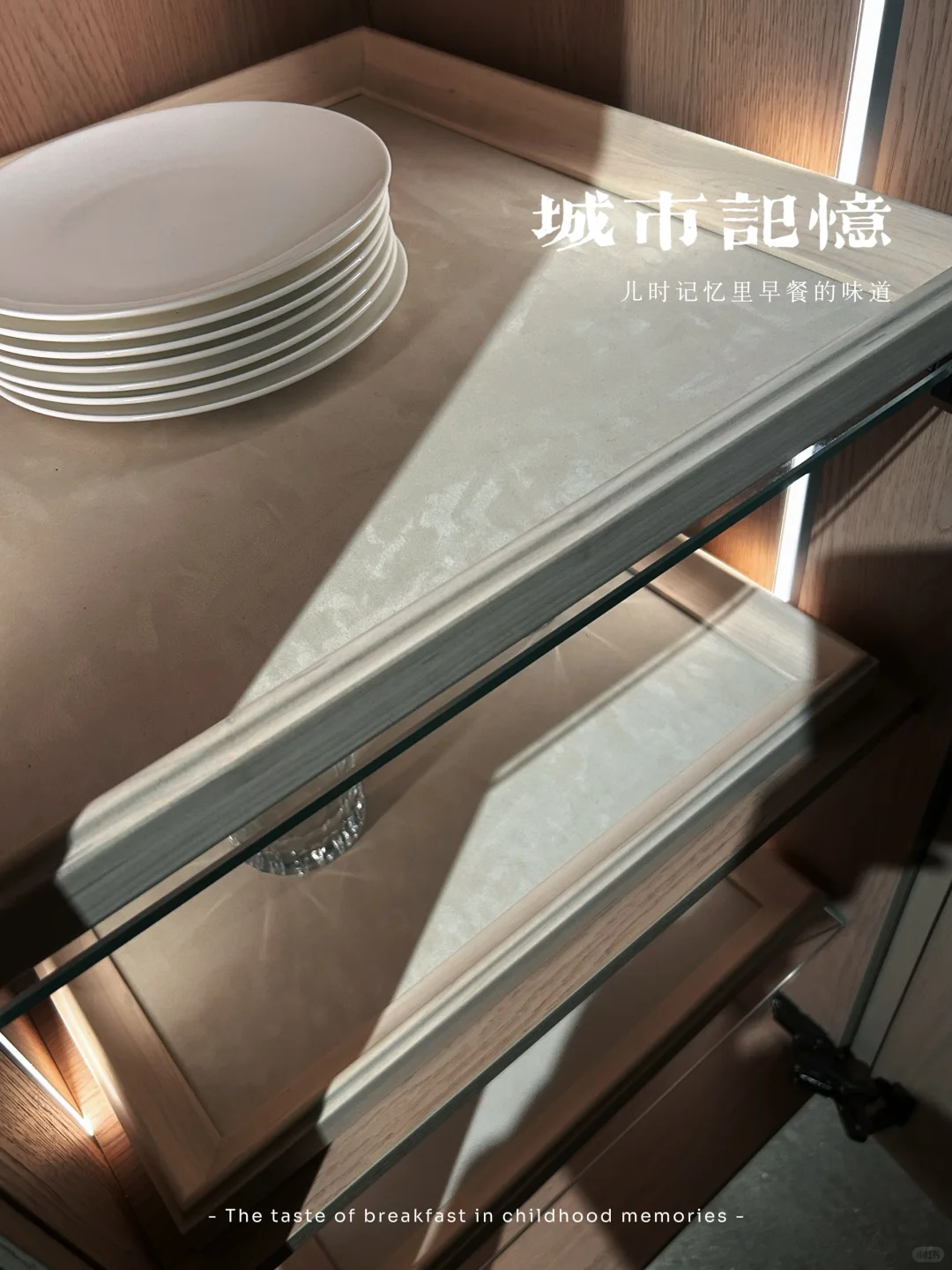 2025广州设计周｜被“城市记忆”戳中了