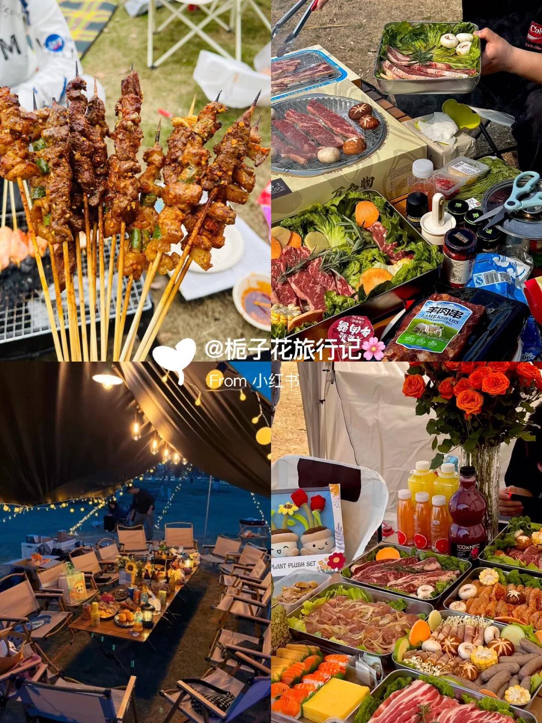 增城包个别墅开年会🔥温泉轰趴+篝火狂欢