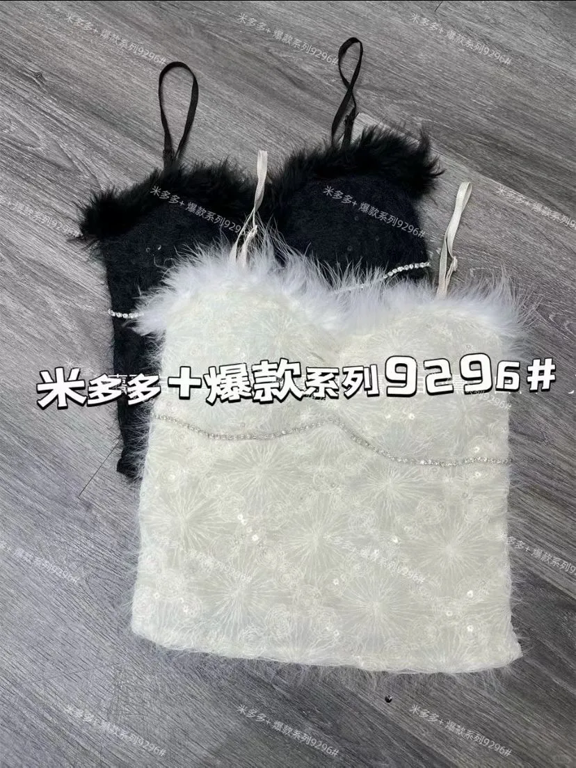 米多多+广州沙河金马平价纯欲辣妹风档口