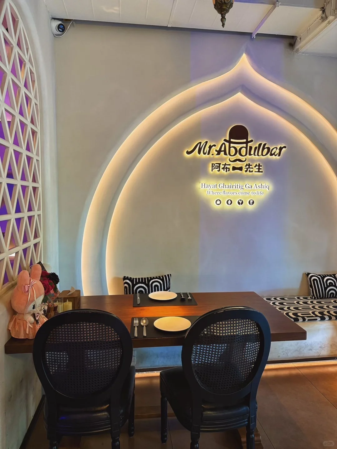 广州圣诞庆生宝藏bistro✨氛围感拉满！